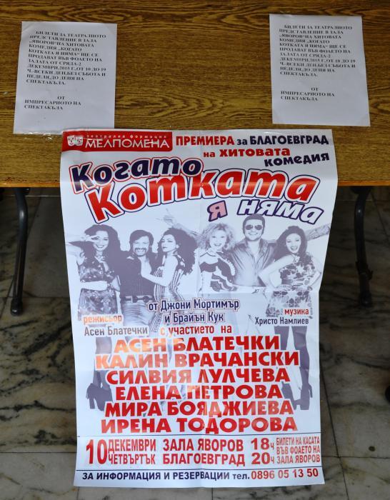news-single-main-image