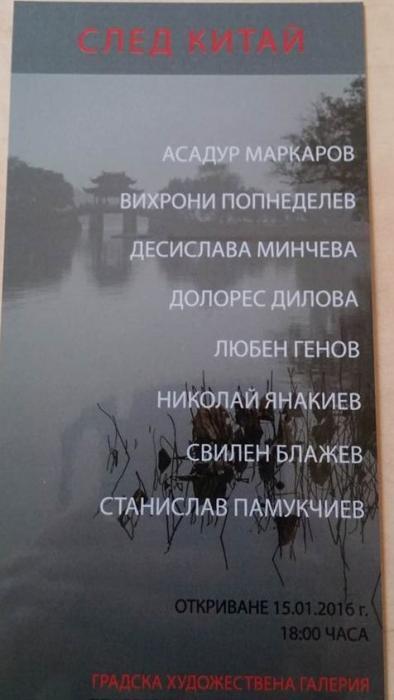 news-single-main-image