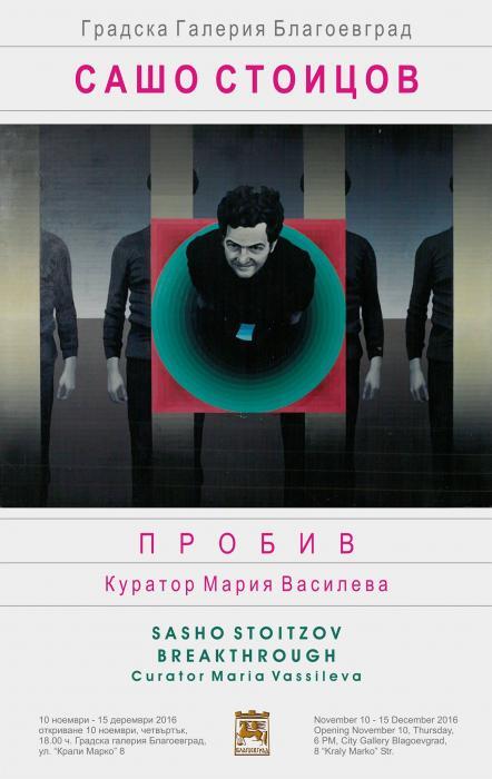 news-single-main-image