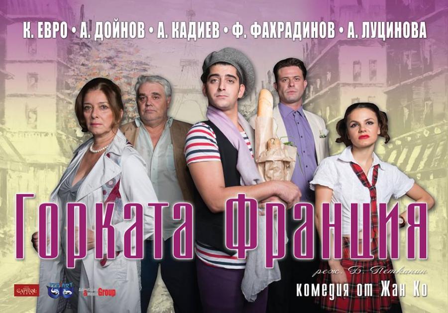 news-single-main-image