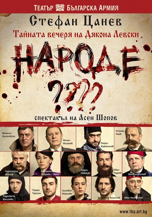 news-single-main-image