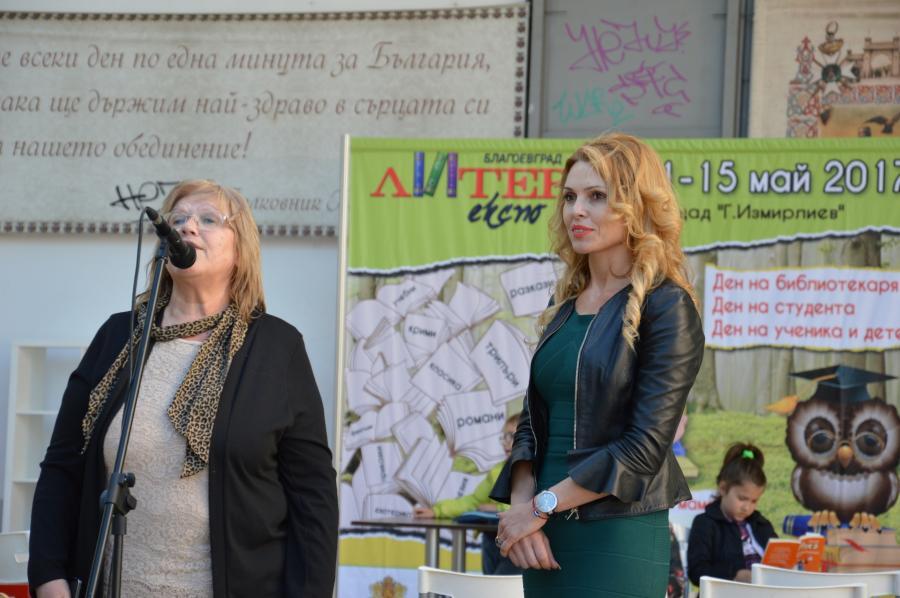 news-single-main-image