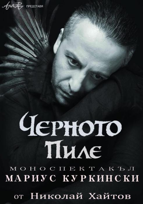 news-single-main-image