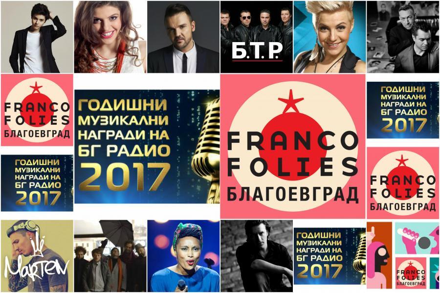news-single-main-image