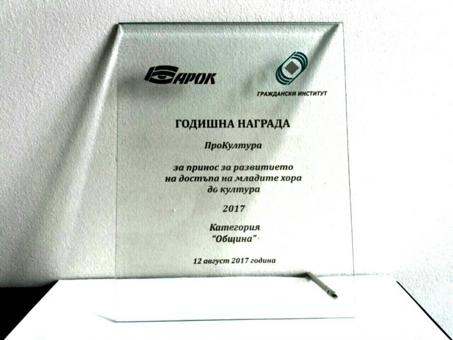 news-single-main-image