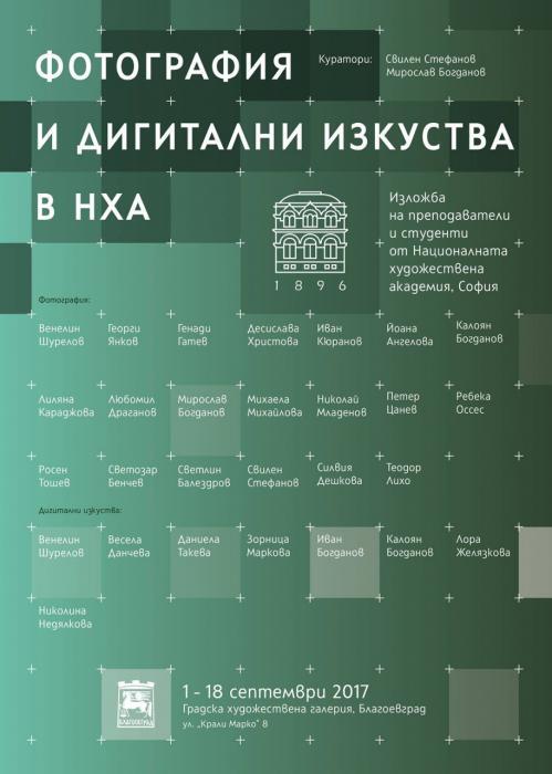 news-single-main-image