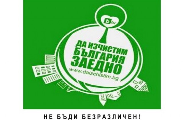 news-single-main-image