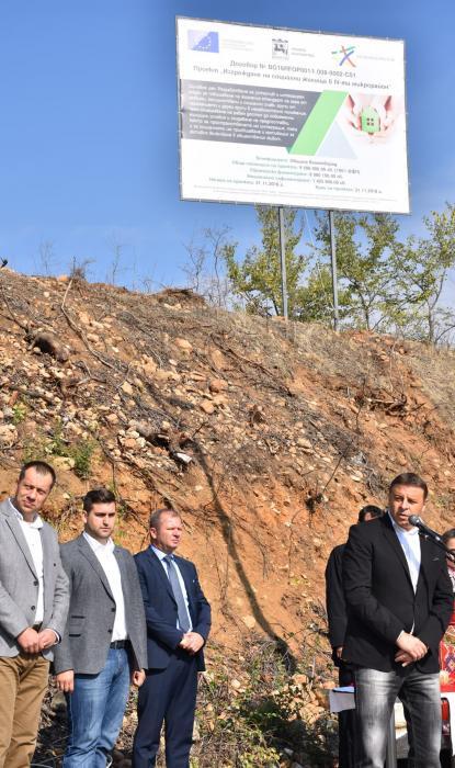 news-single-main-image