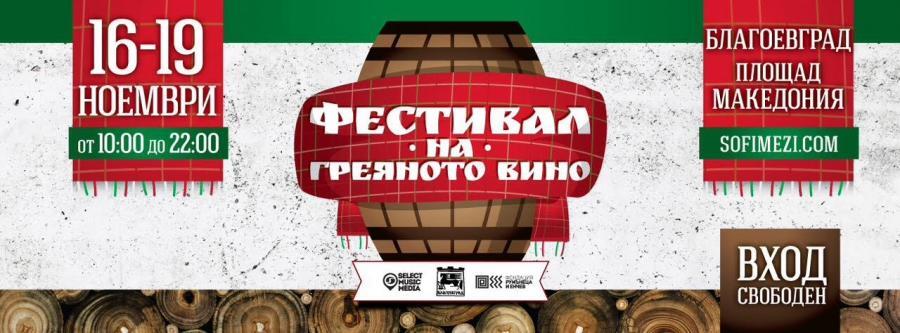 news-single-main-image