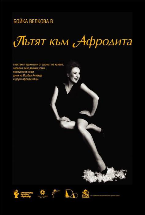 news-single-main-image