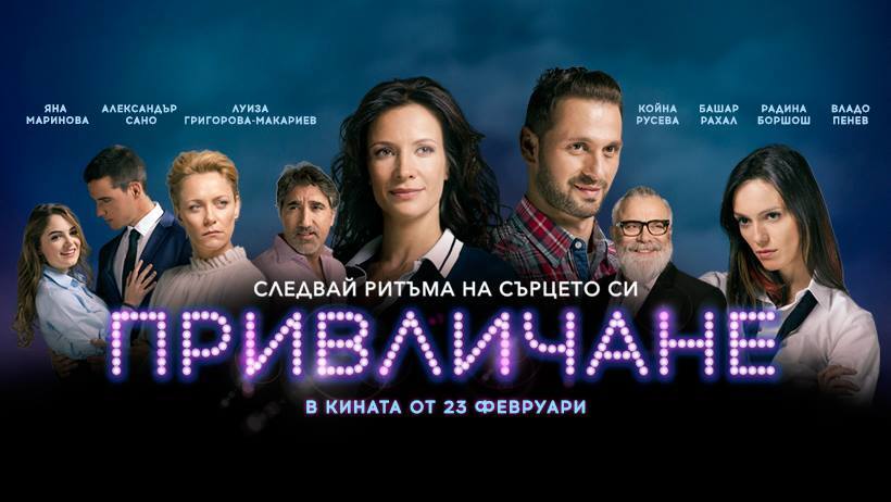 news-single-main-image