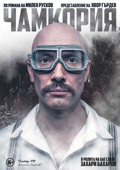 news-single-main-image