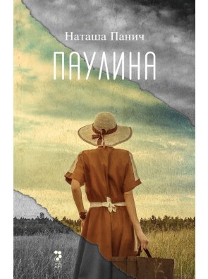 news-single-main-image