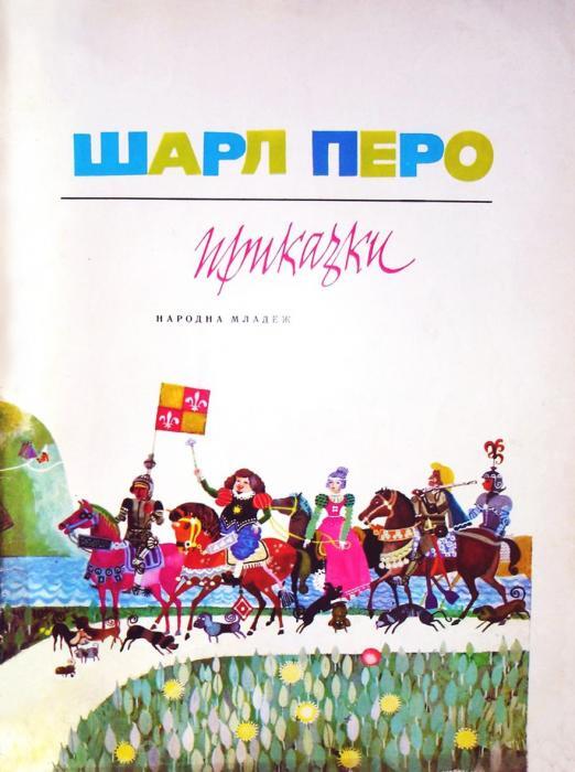 news-single-main-image