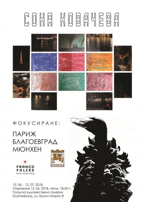 news-single-main-image
