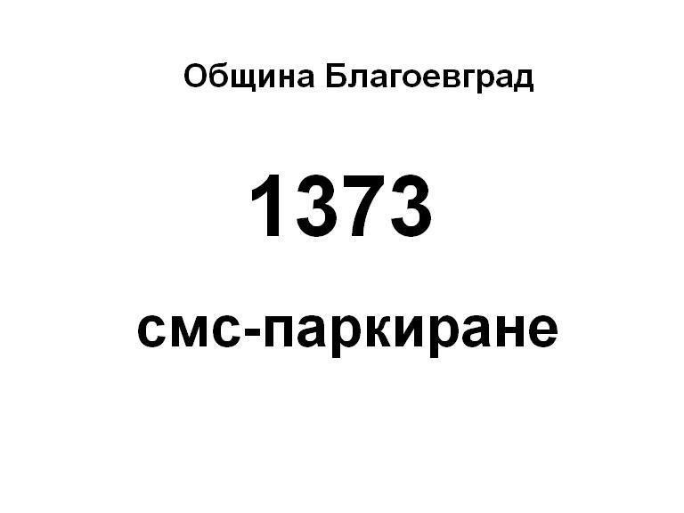 news-single-main-image