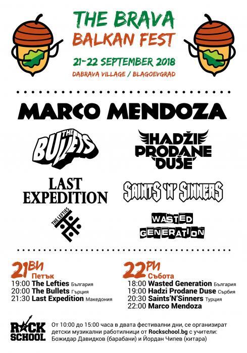 news-single-main-image