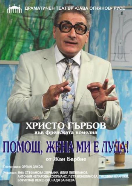 news-single-main-image