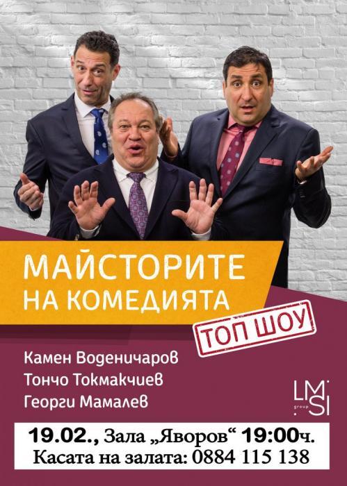 news-single-main-image