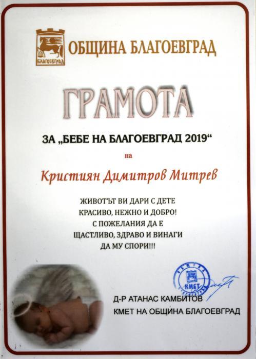 news-single-main-image