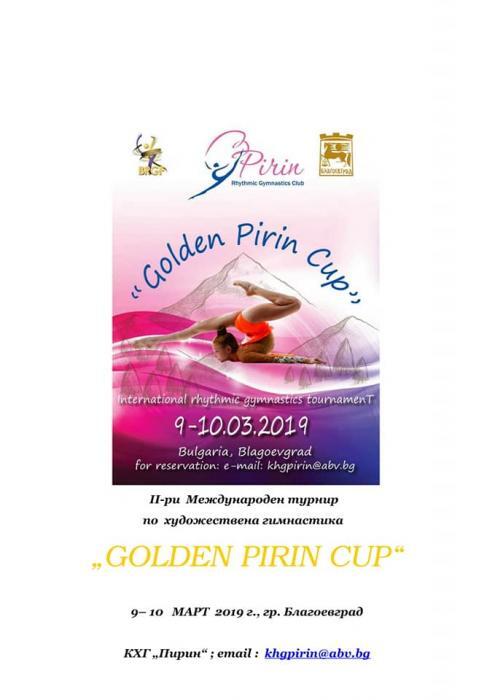 news-single-main-image