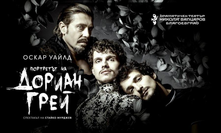 news-single-main-image