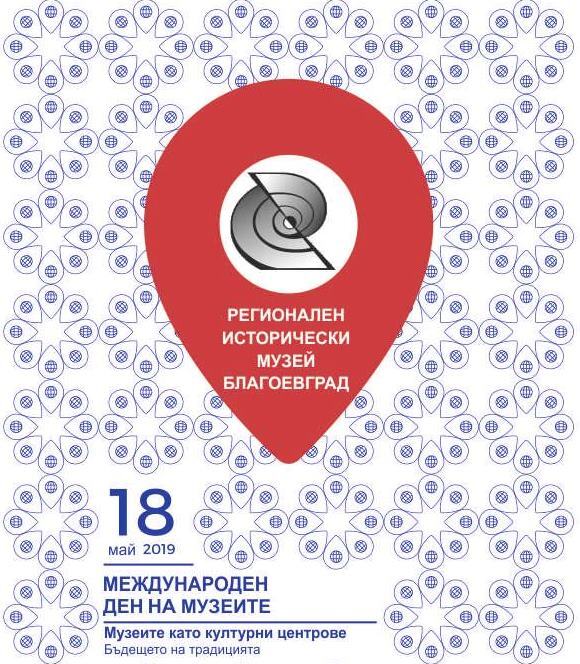 news-single-main-image