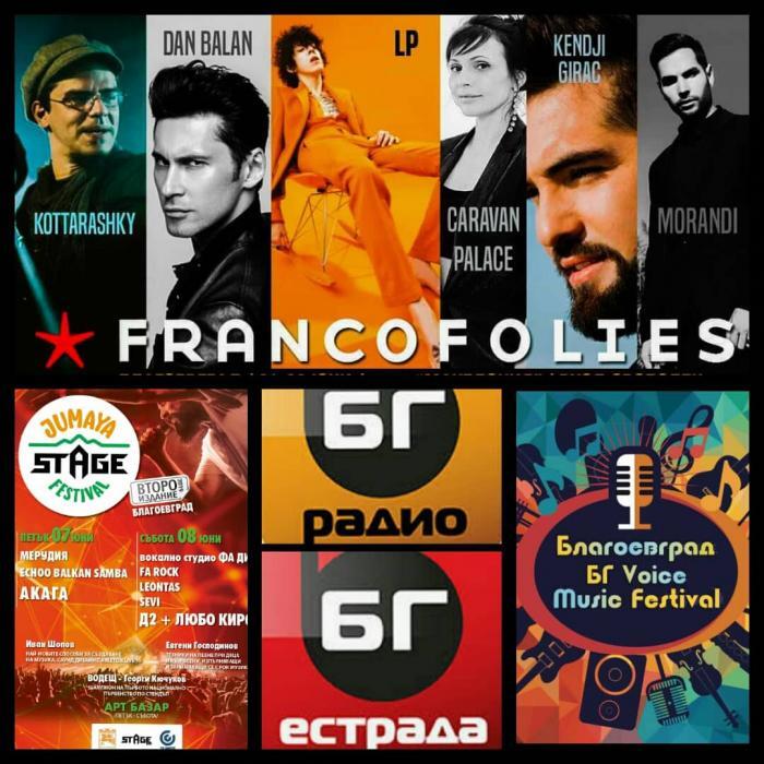 news-single-main-image
