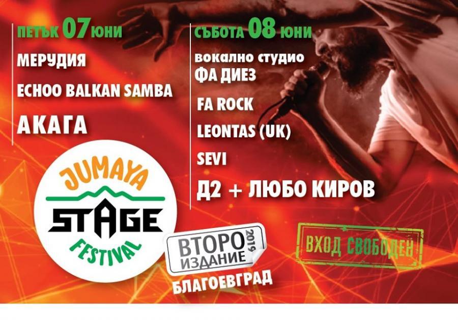 news-single-main-image