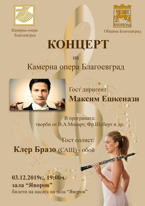 news-single-main-image