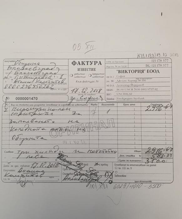news-single-main-image