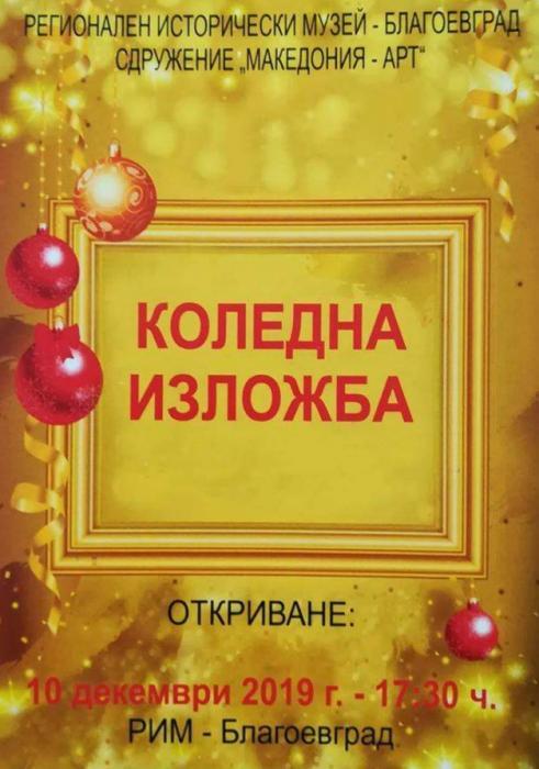 news-single-main-image