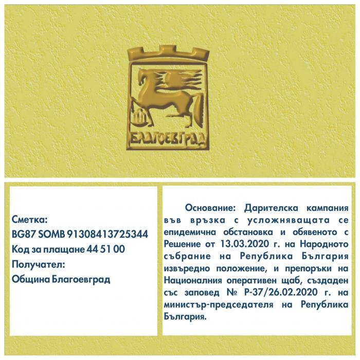 news-single-main-image