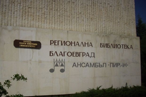 news-single-main-image