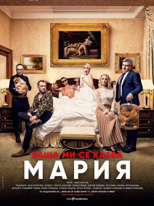 news-single-main-image