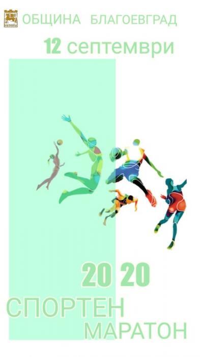 news-single-main-image