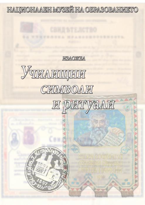 news-single-main-image