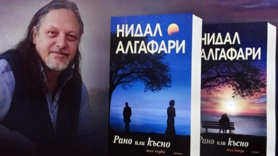 news-single-main-image