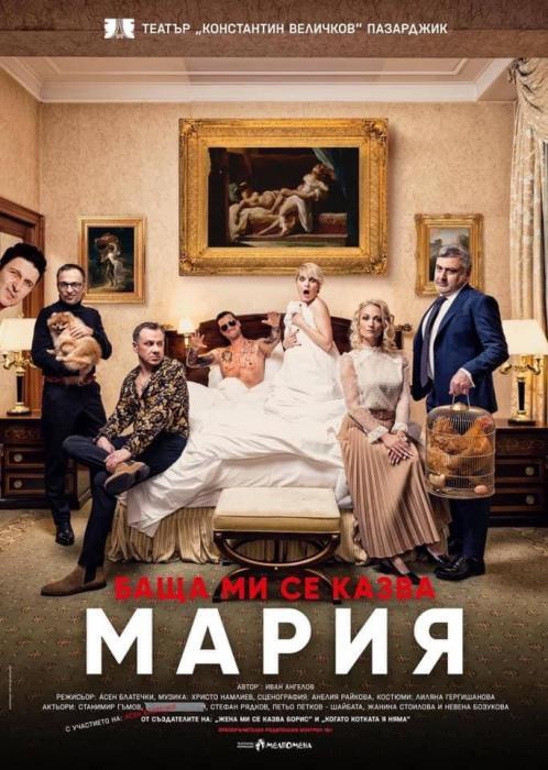 news-single-main-image