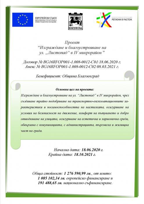 news-single-main-image