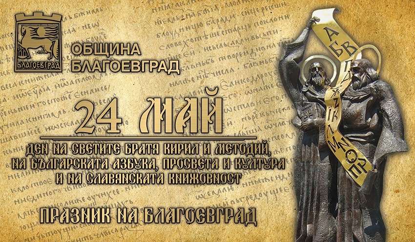 news-single-main-image