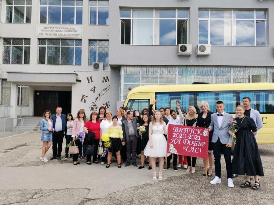 news-single-main-image