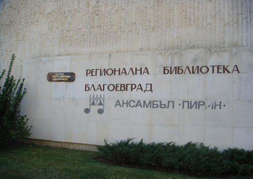 news-single-main-image