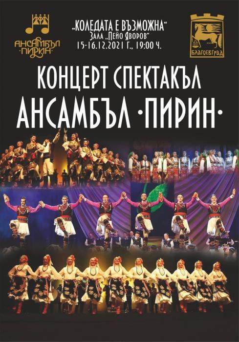 news-single-main-image