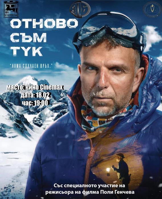 news-single-main-image