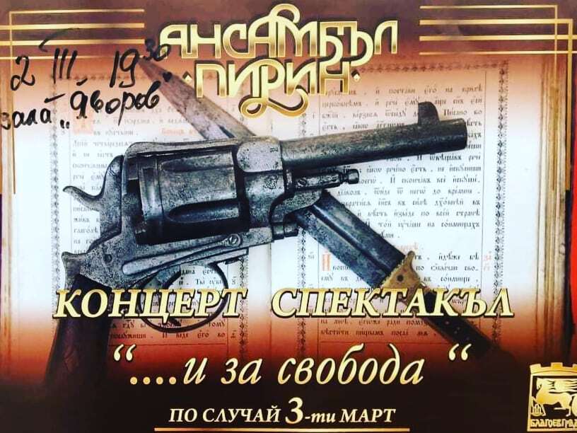 news-single-main-image