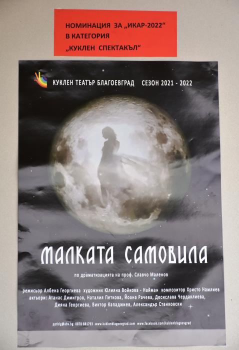 news-single-main-image
