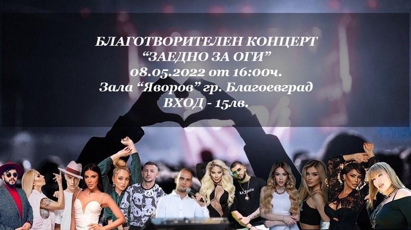 news-single-main-image