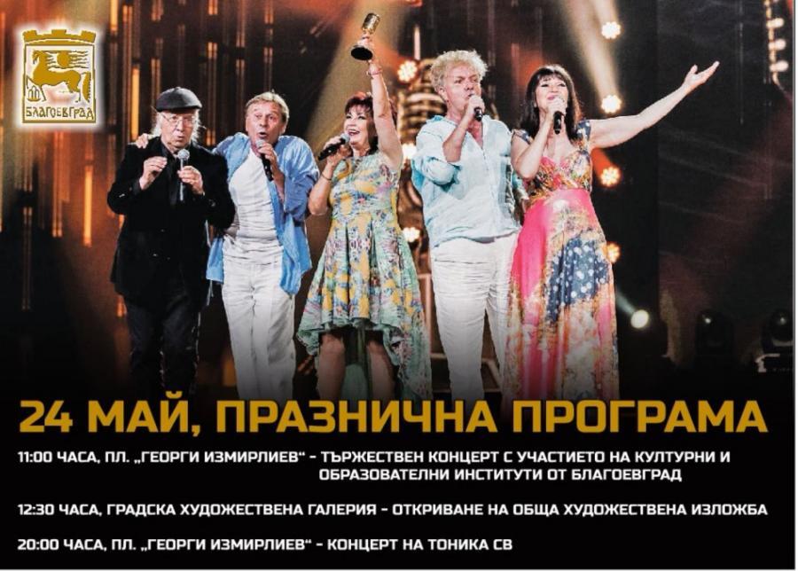 news-single-main-image