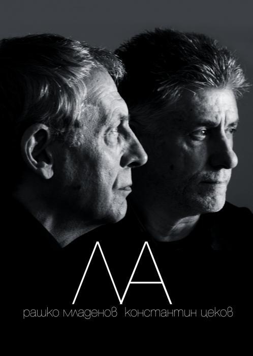 news-single-main-image